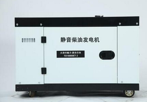 余杭科克12kw小型柴油发电机组