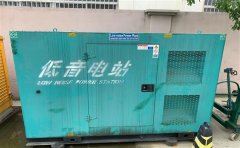 余杭通州四建大波纹箱定制案例